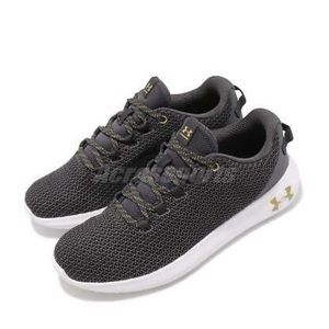 Under Armour women’s running shoes